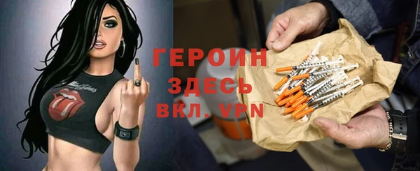 кокаин колумбия Верея